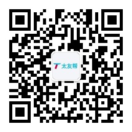 太友帮官方公众号_【非黄冈】青海SEO、网站优化、推广和运营公司